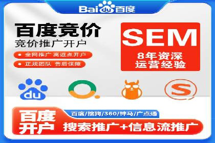 视频信息流广告投放的技巧与案例解析