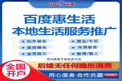 百度广告竞价如何提高广告转化率？——某电商平台的实战经验