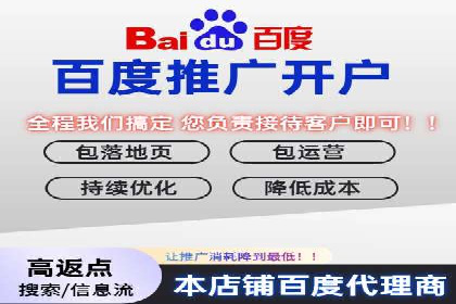 信息流运营品牌传播案例分析